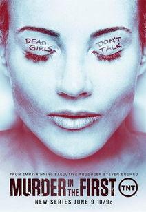 普罗旺斯谋杀案 第一季