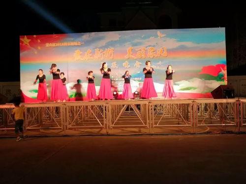 人生五十之同学会上惊艳全场,昔日同窗惊艳全场，人生下半场精彩绽放