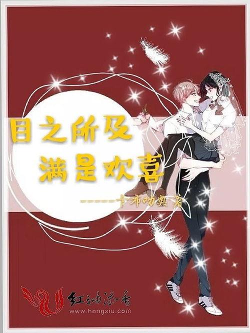 目之所及,探寻世界的无限魅力