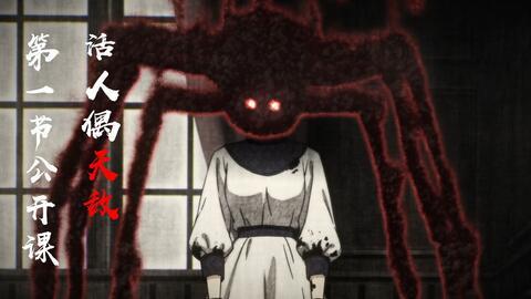 黑暗智宅,揭秘黑暗智宅的神秘世界