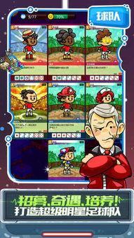 锥镇物语,神秘小镇的奇幻冒险之旅