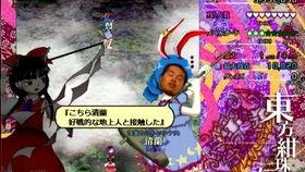 银驹（原声版）,探寻草原传奇，谱写民族风情